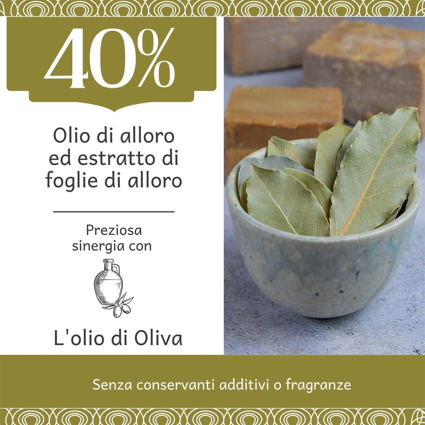 sapone di Aleppo dermatite  40% Olio di Alloro Aesthete